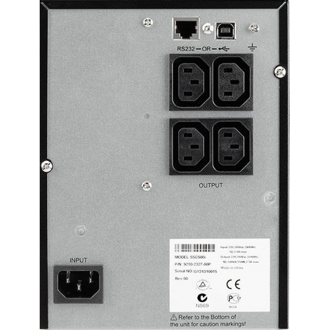 EATON 5SC 500I Источник бесперебойного питания, 220В, 500ВА черный 6,6 1 5SC500I