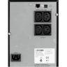 EATON 5SC 500I Источник бесперебойного питания, 220В, 500ВА черный 6,6 1 5SC500I